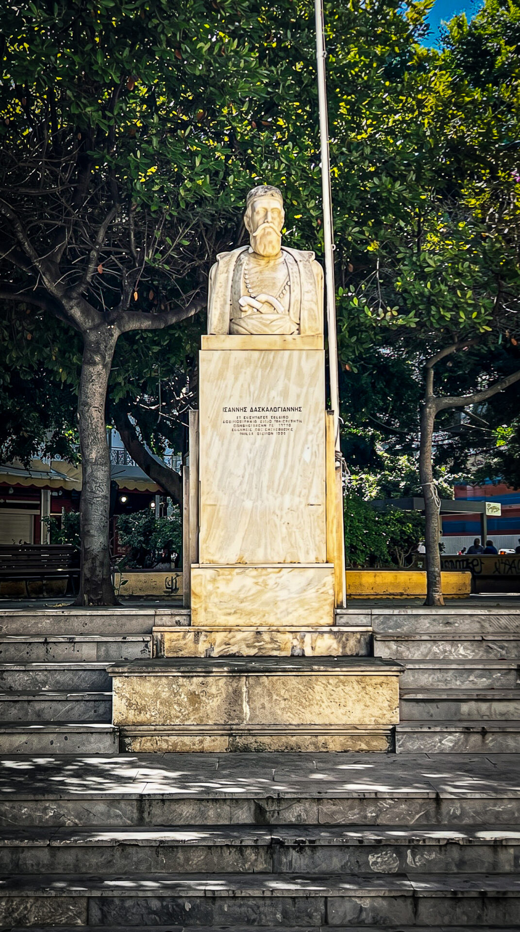 Die Büste von Ioannis Daskalogiannis